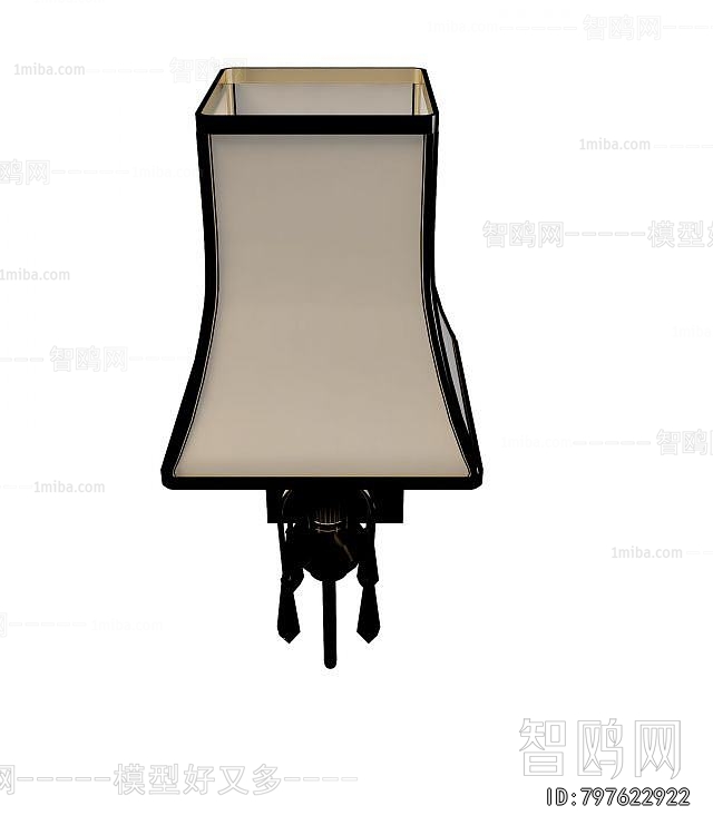Modern Wall Lamp