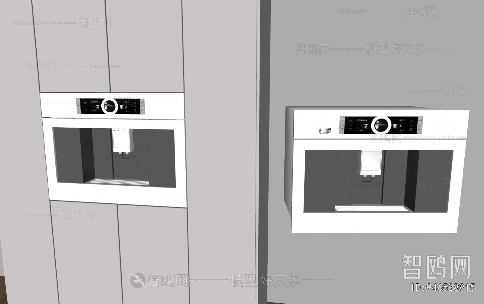 Modern Water Dispenser