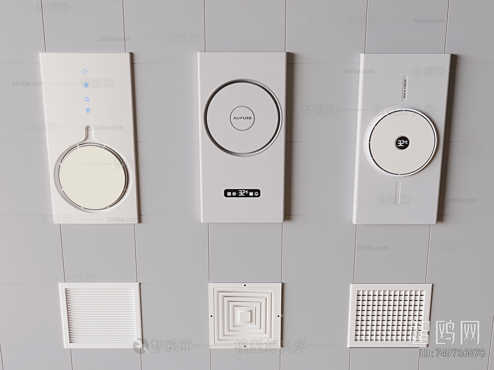 Modern Household Electrical Appliances