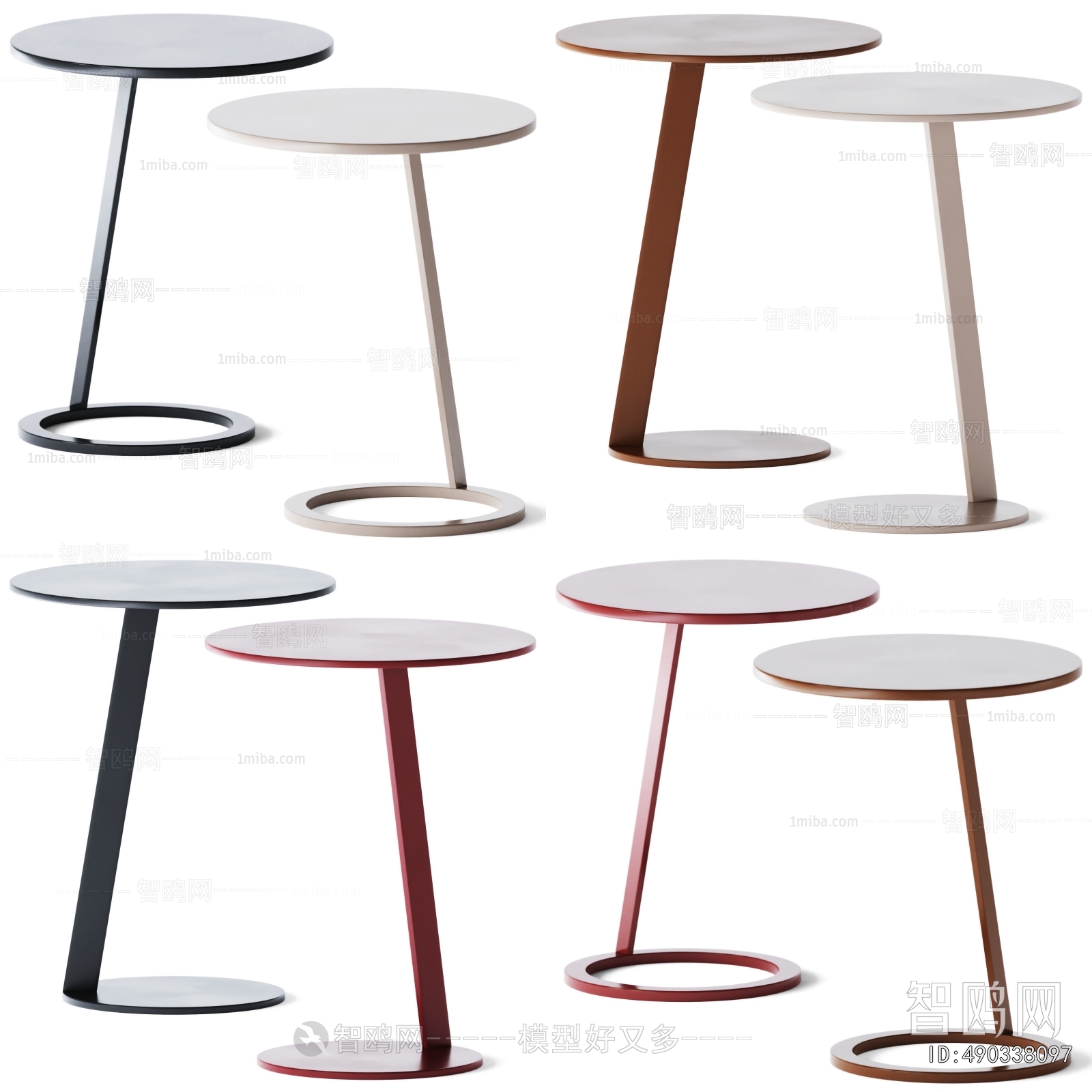 Modern Side Table/corner Table