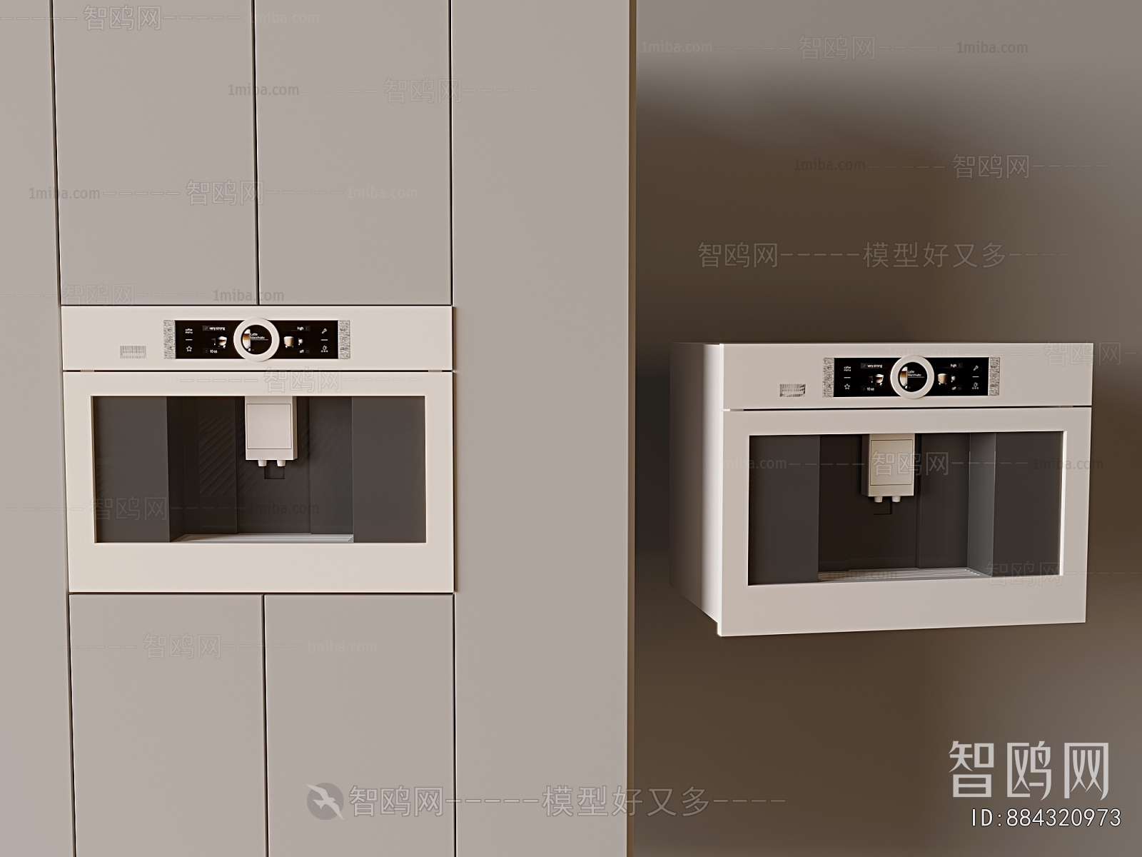 Modern Water Dispenser