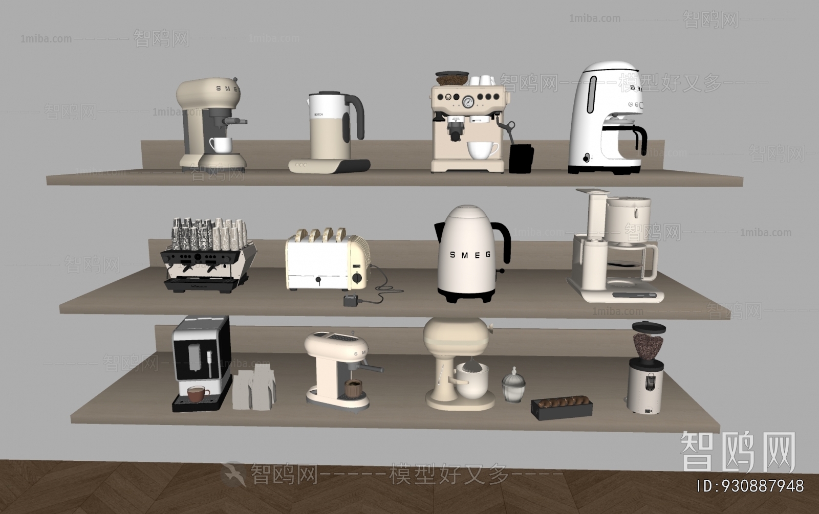 Modern Kitchen Electric Coffee Machine