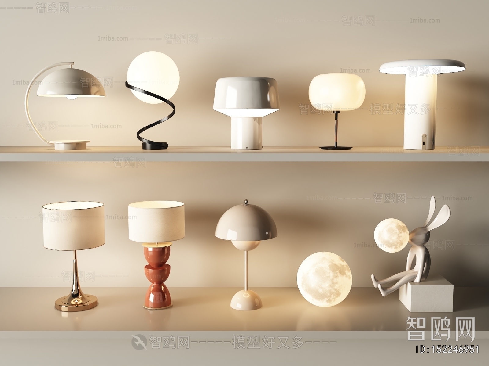 Modern Table Lamp