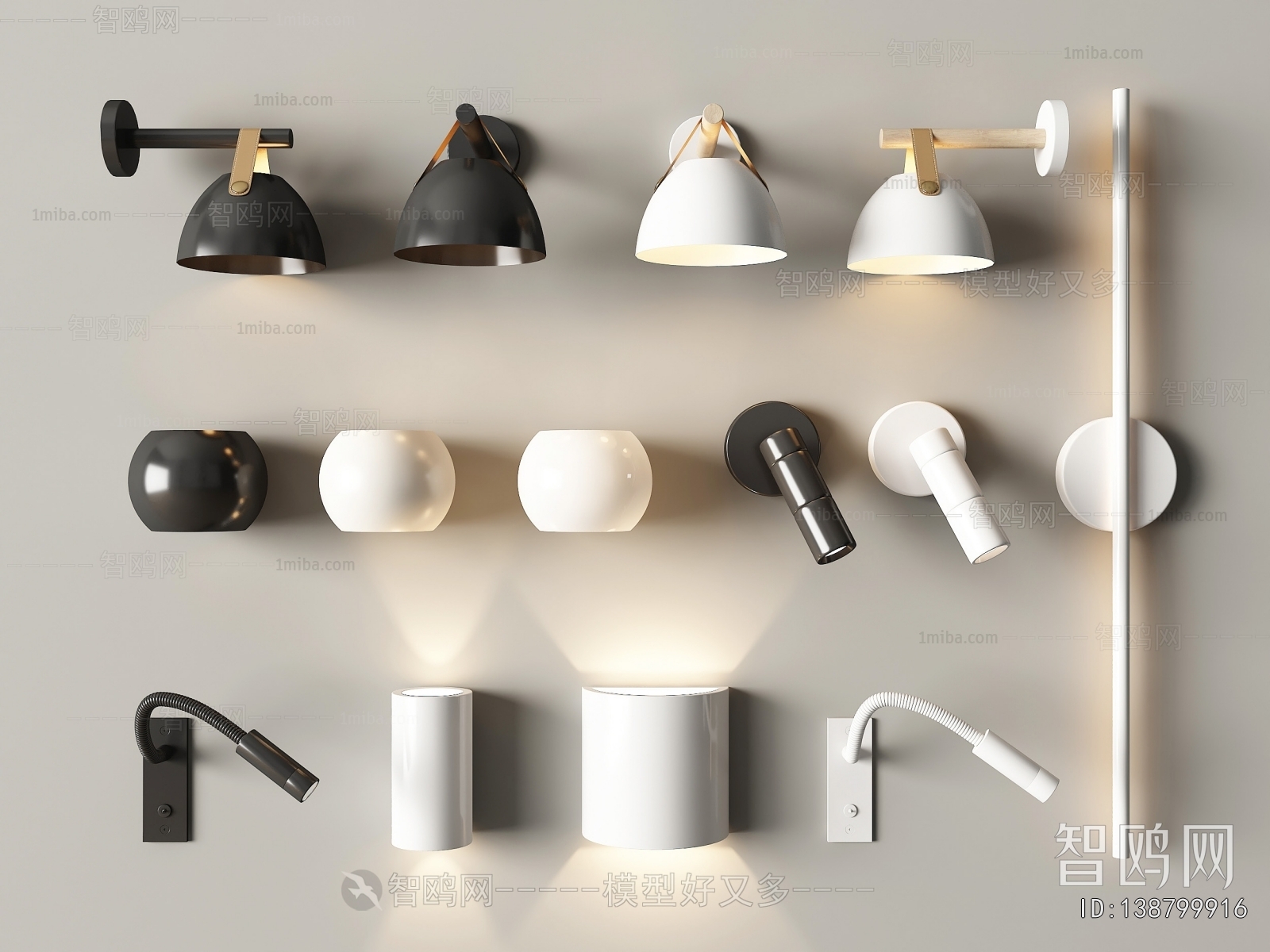 Modern Wall Lamp