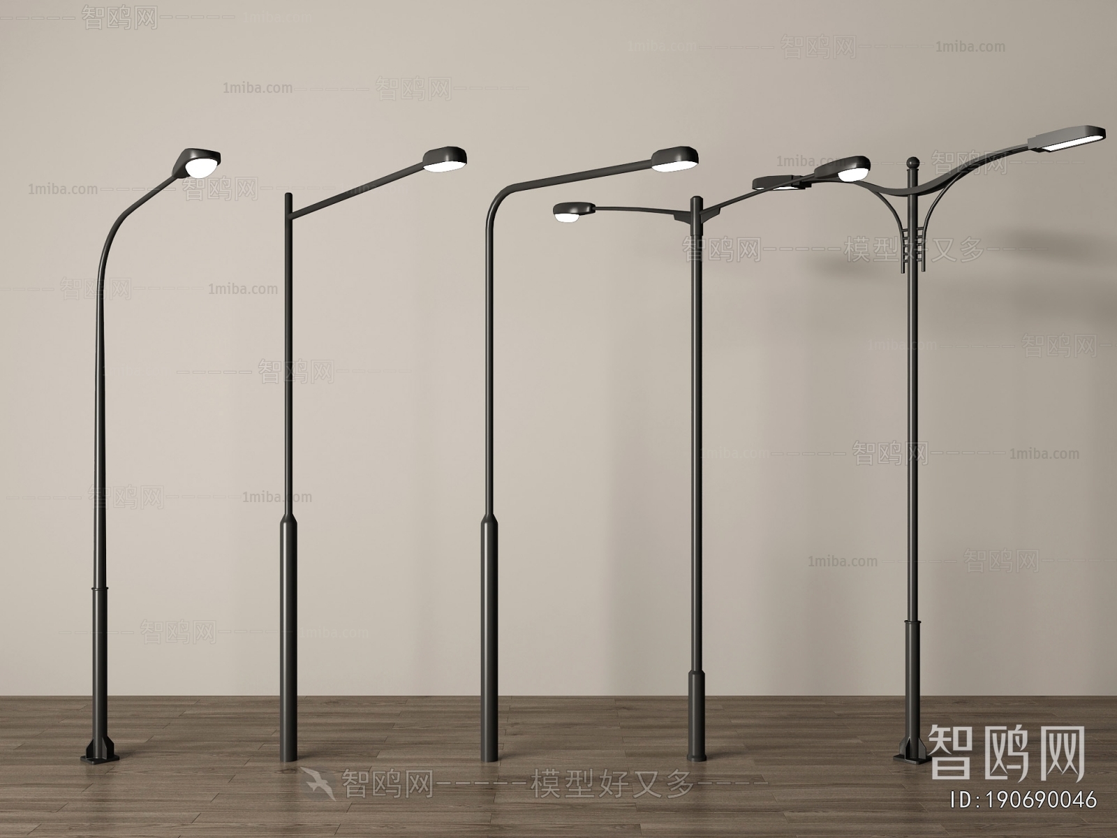 Modern Outdoor Light