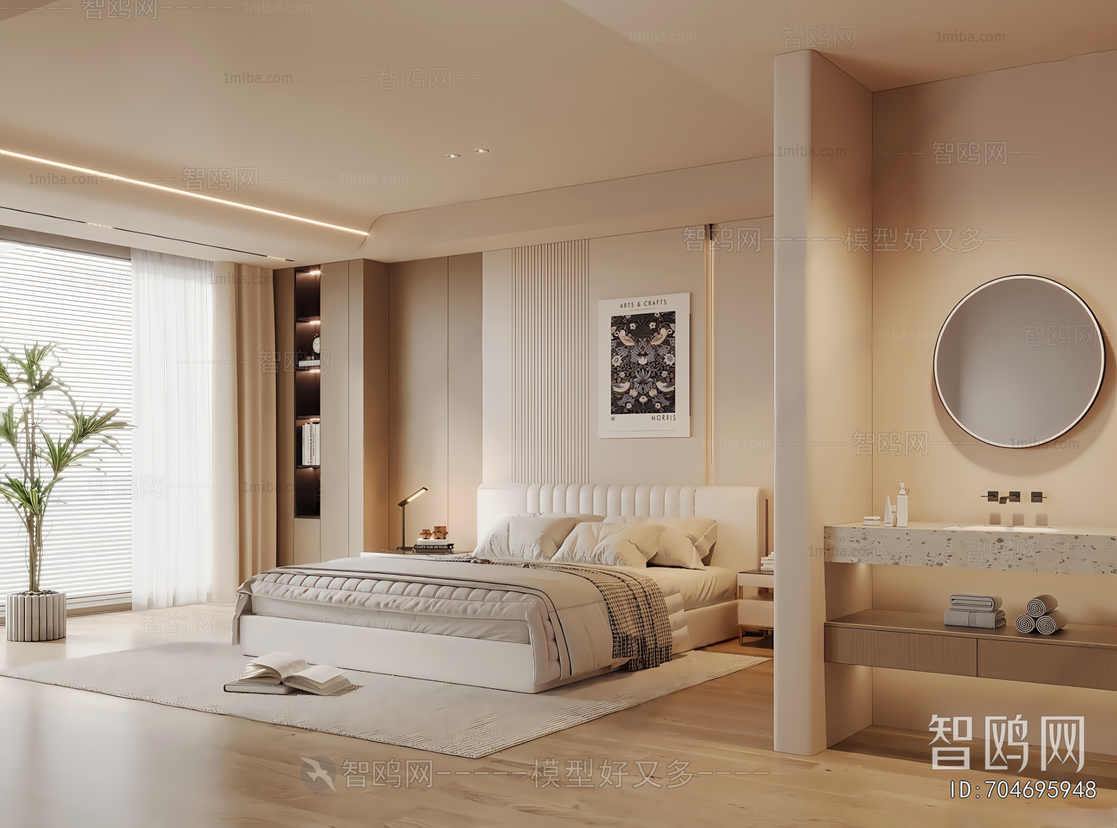 Modern Bedroom