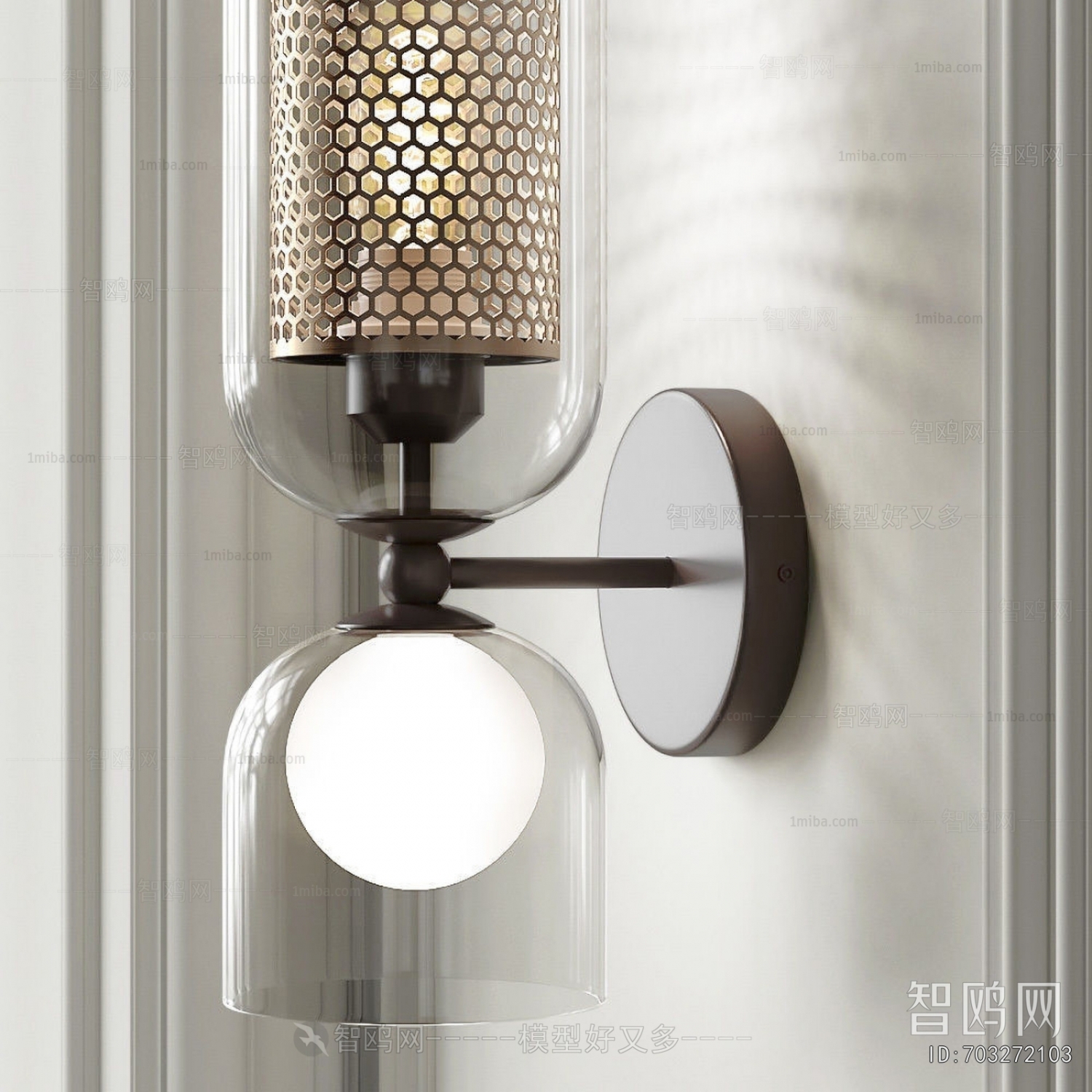 Modern Wall Lamp