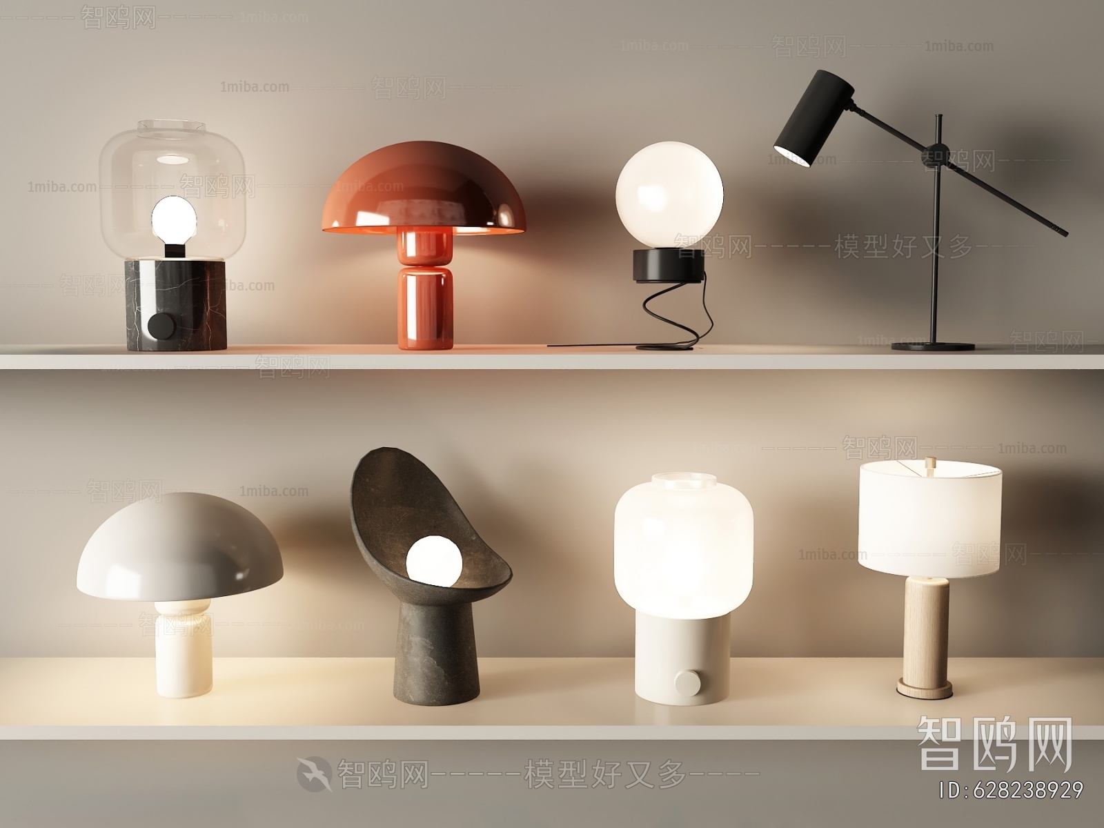 Modern Table Lamp