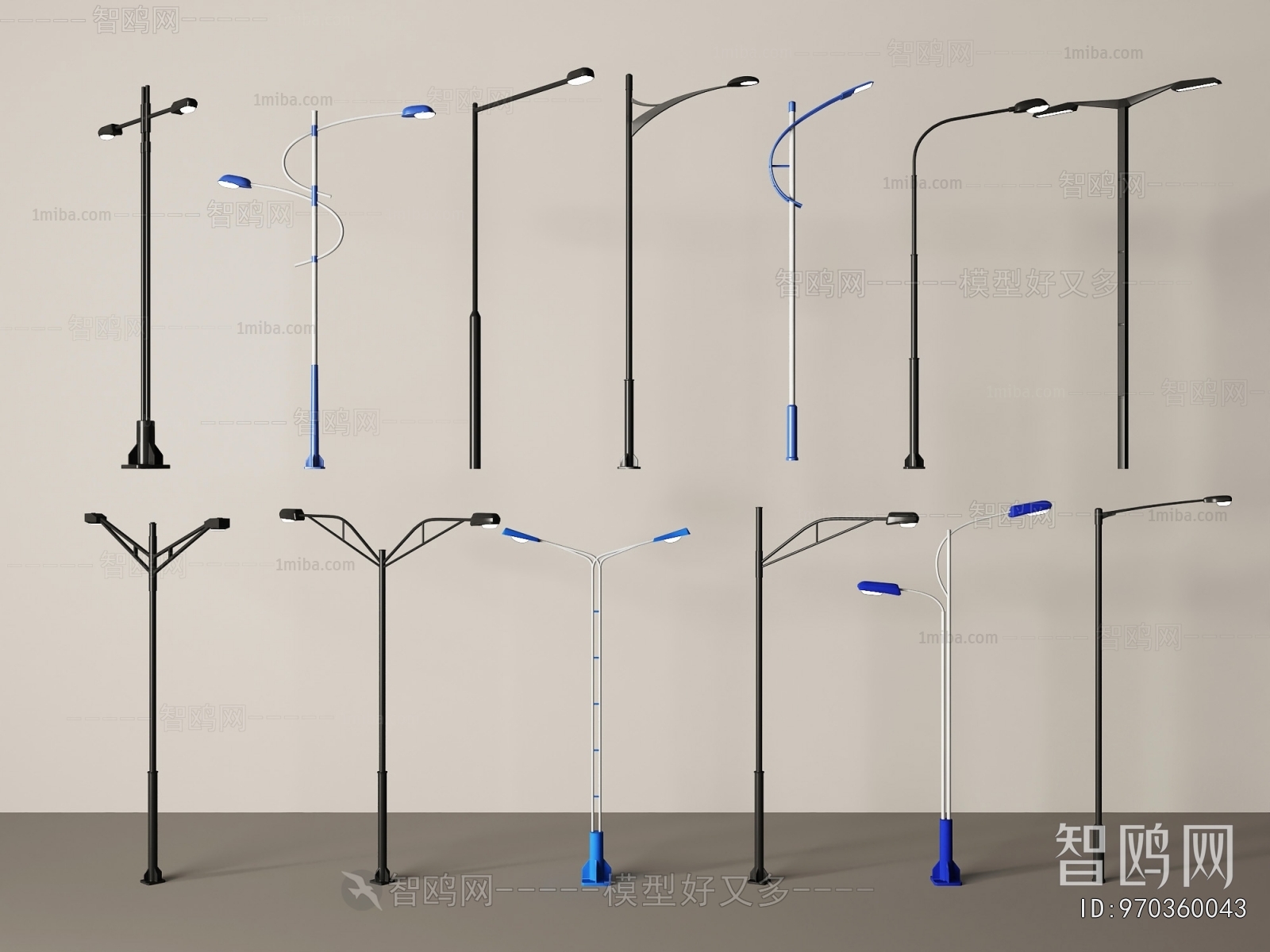 Modern Outdoor Light