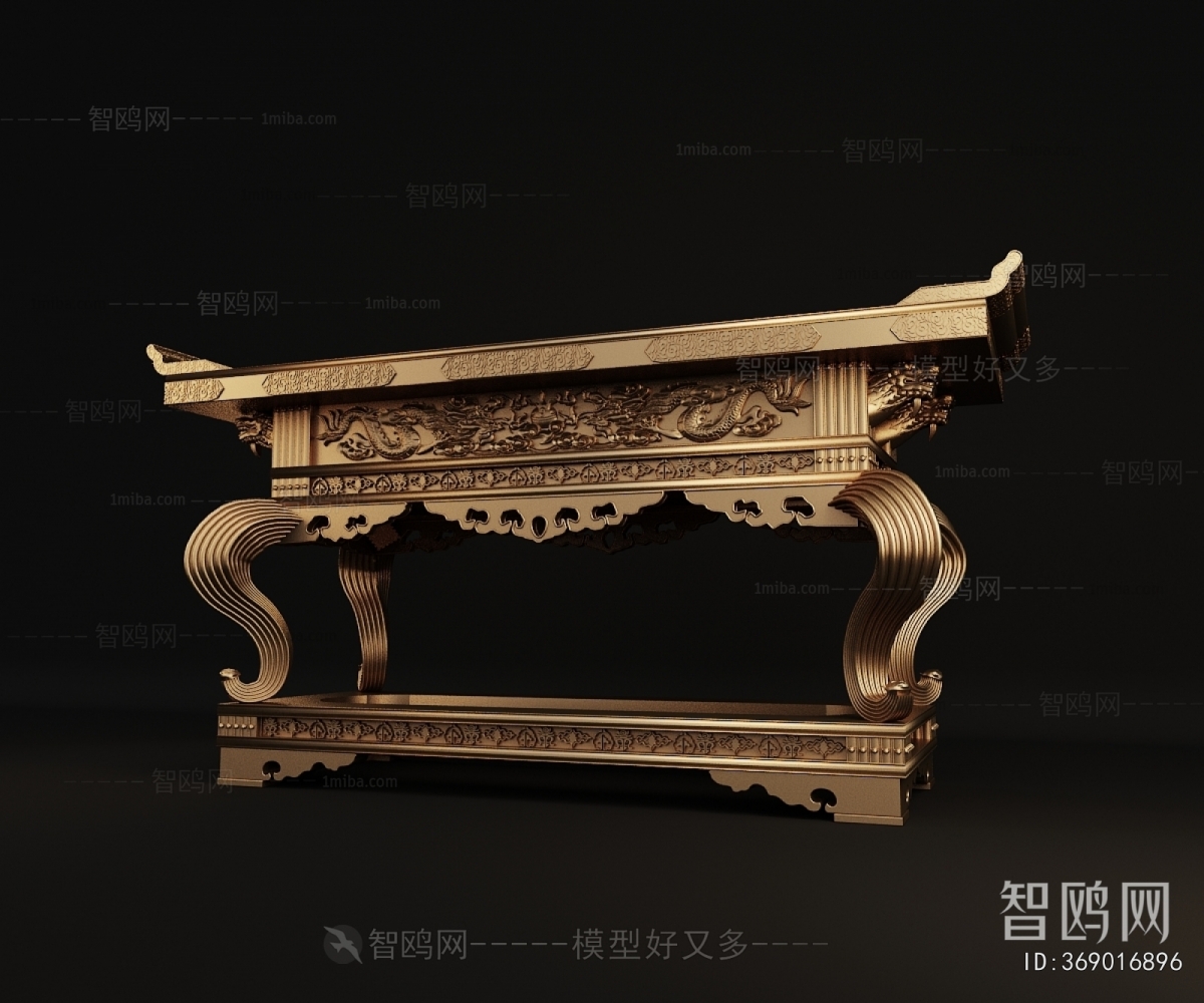 Chinese Style Console