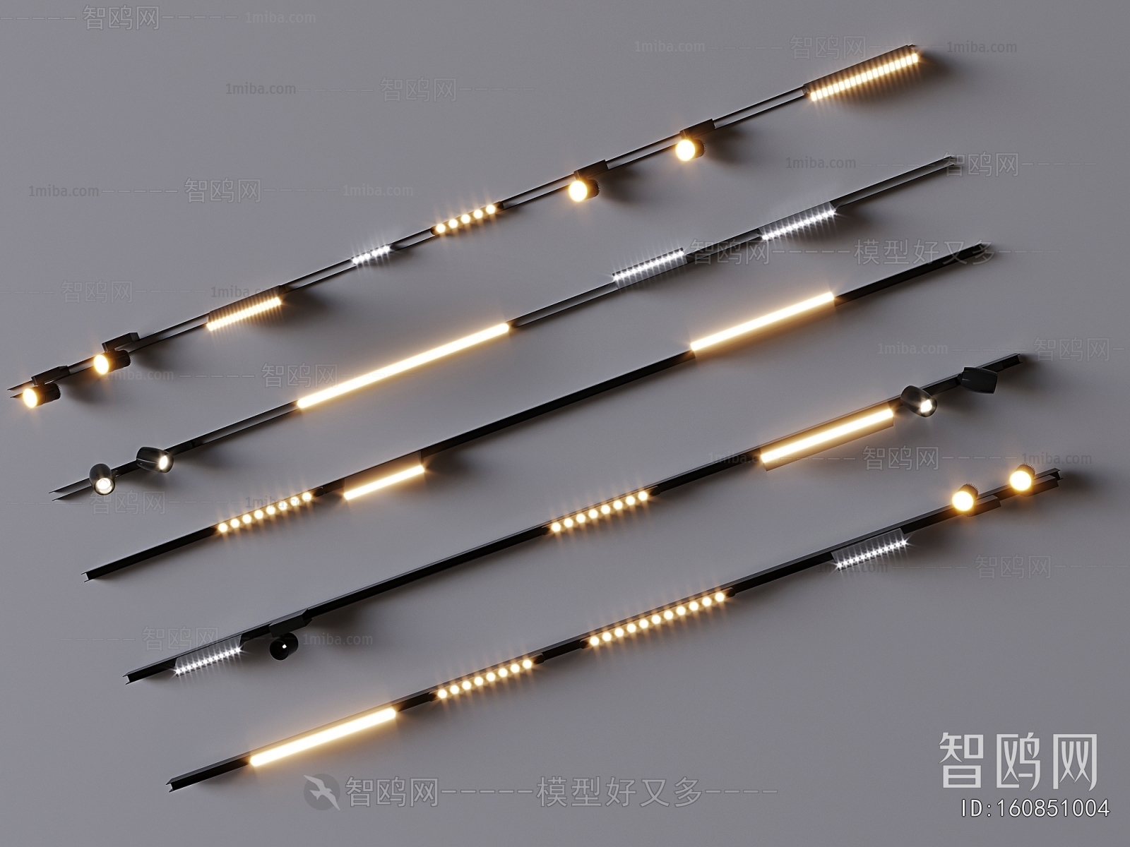 Modern Track Spotlights