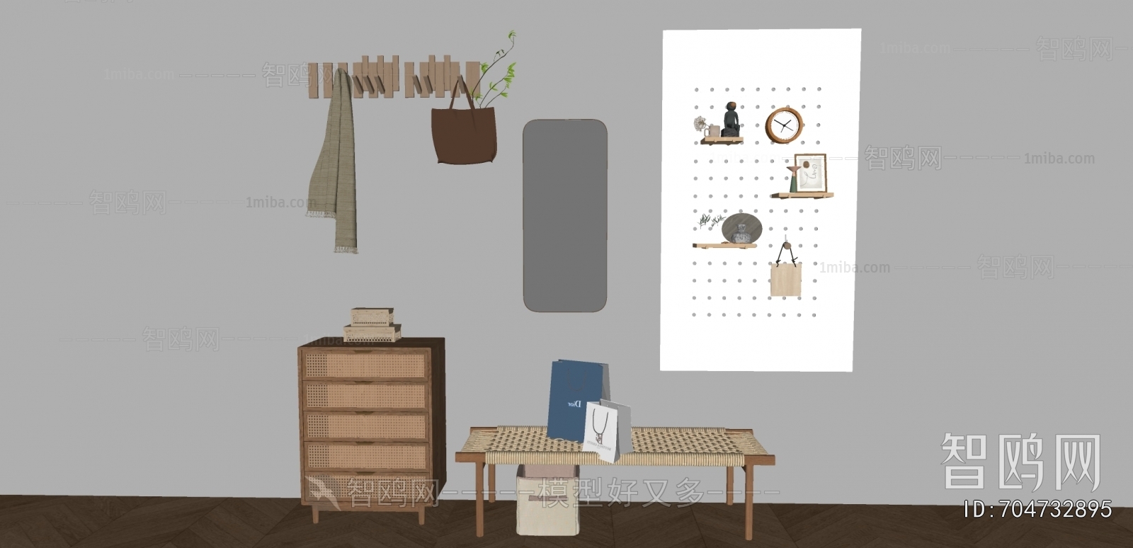 Modern Stool For Changing Shoes