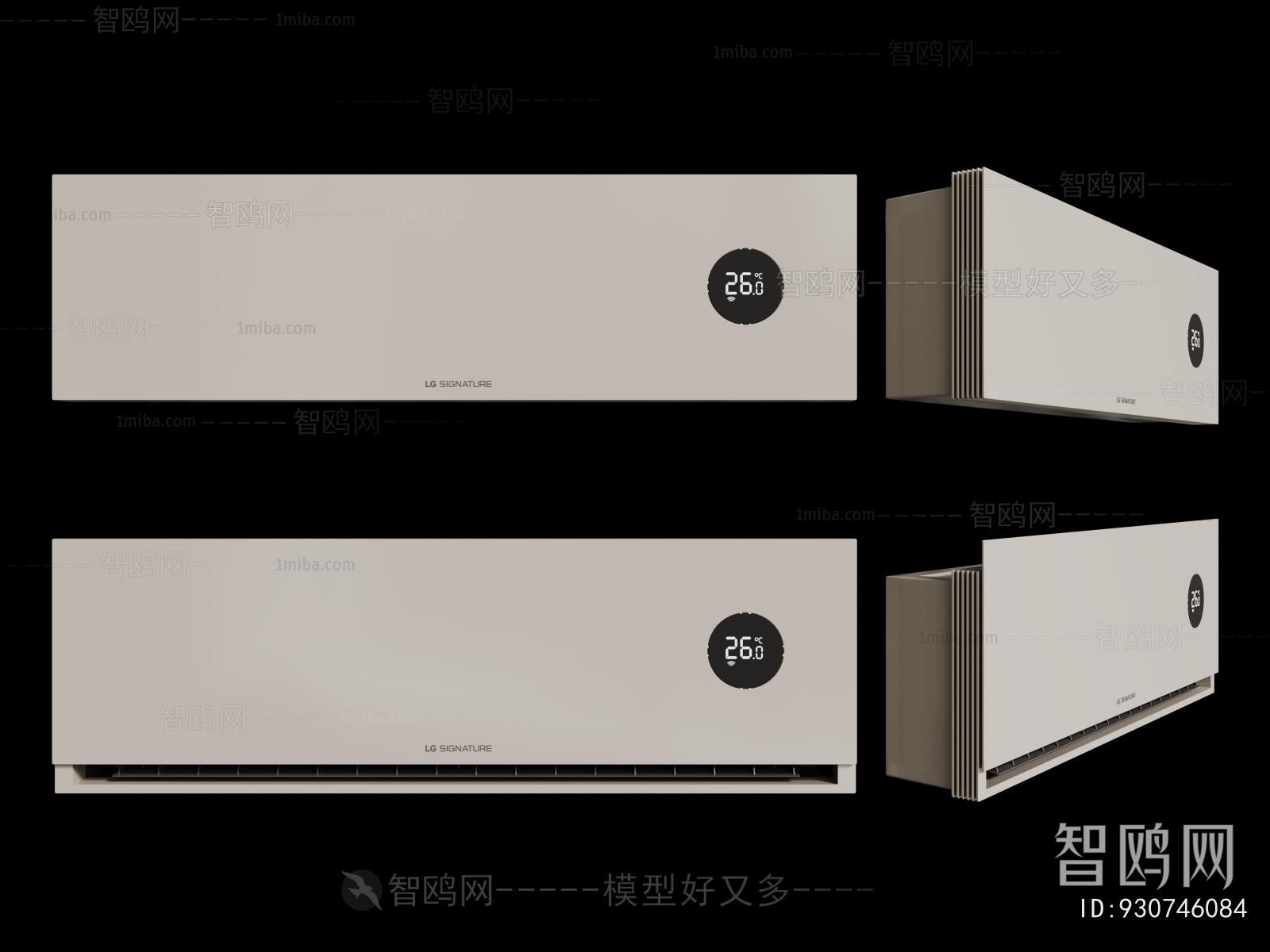 Modern Air Conditioner