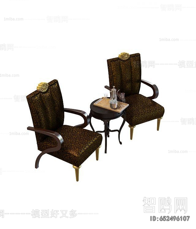 American Style Lounge Chair