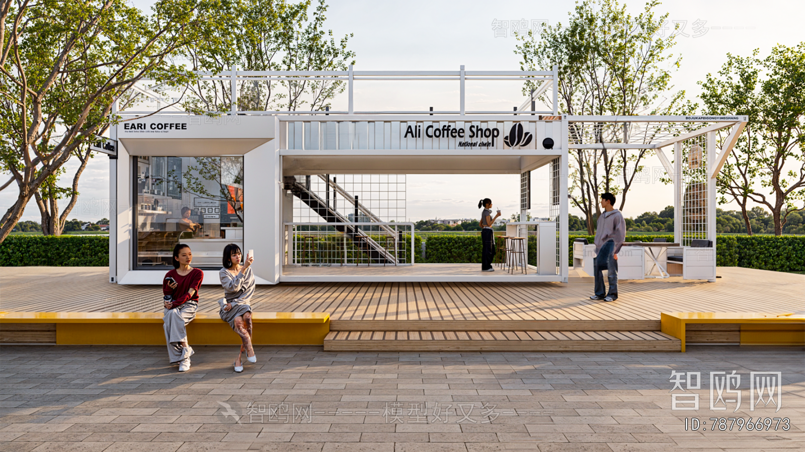 Modern Facade Element