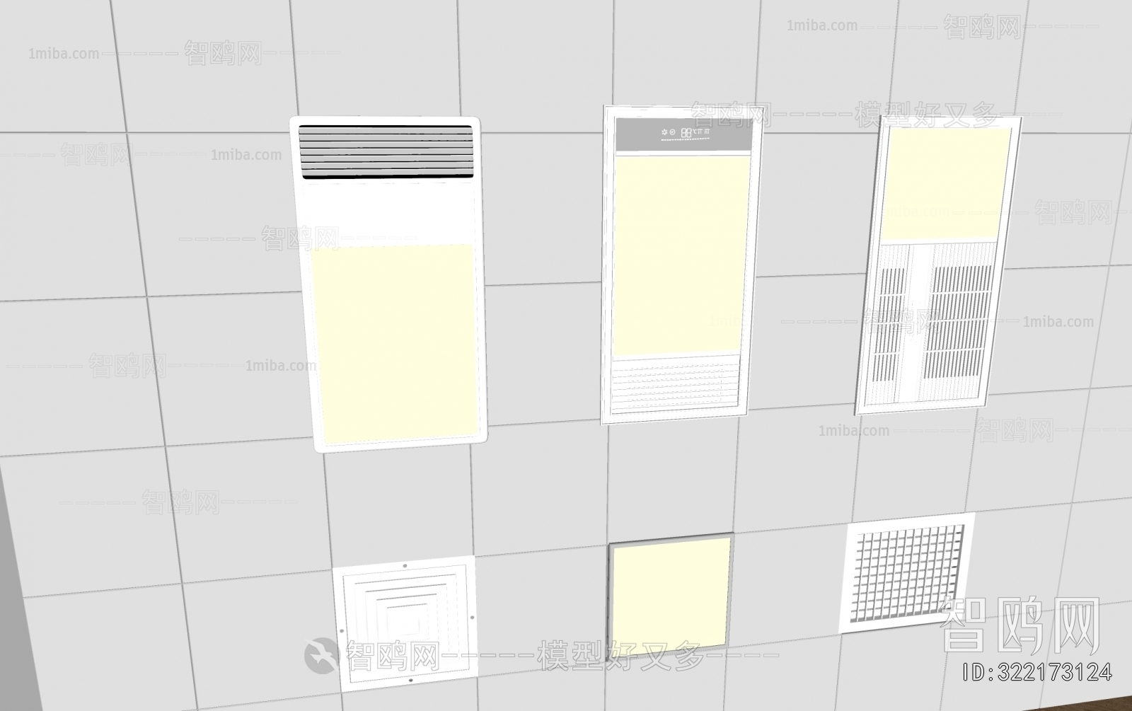Modern Household Electrical Appliances