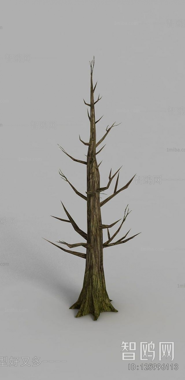 Modern Tree