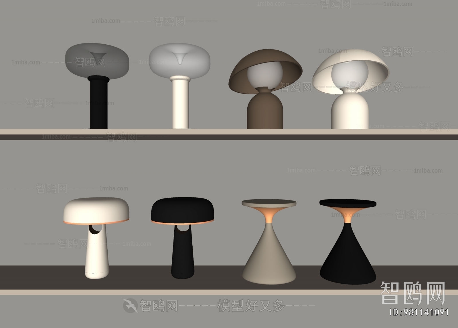 Modern Table Lamp