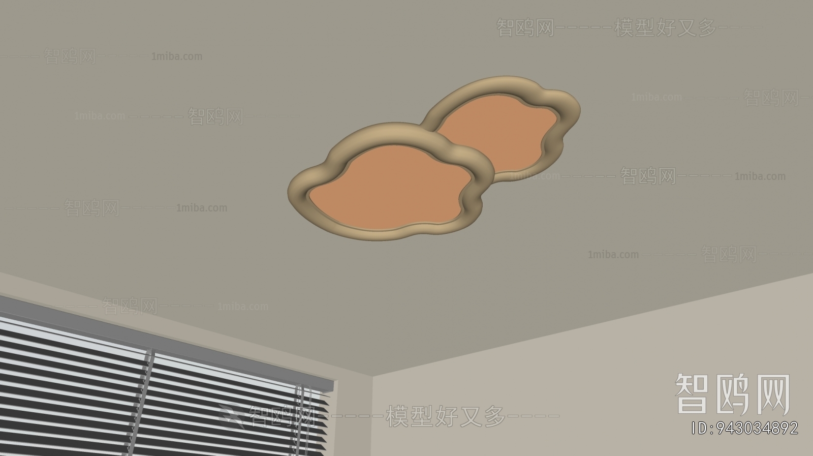 Modern Ceiling Ceiling Lamp