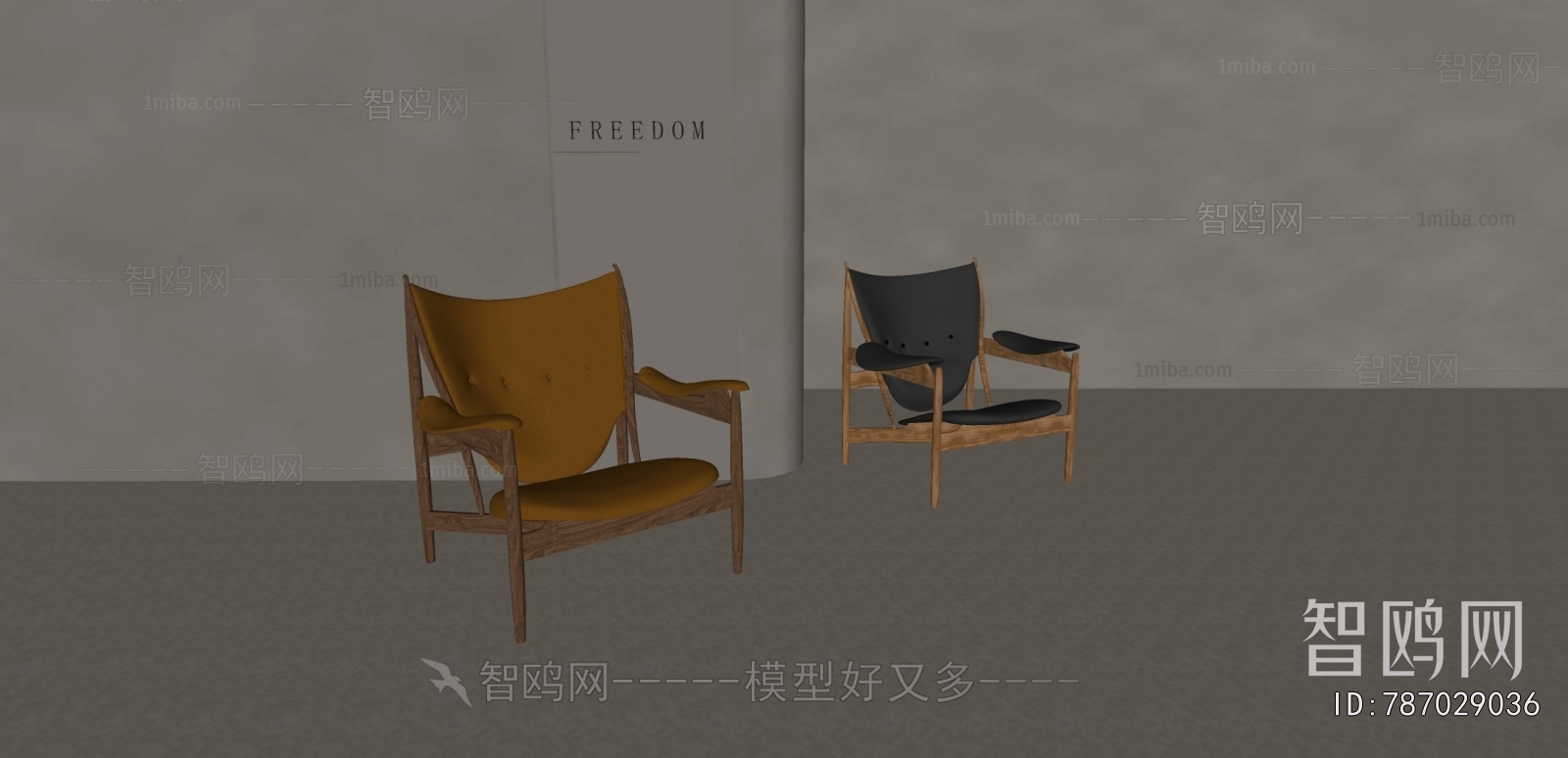 Modern Lounge Chair