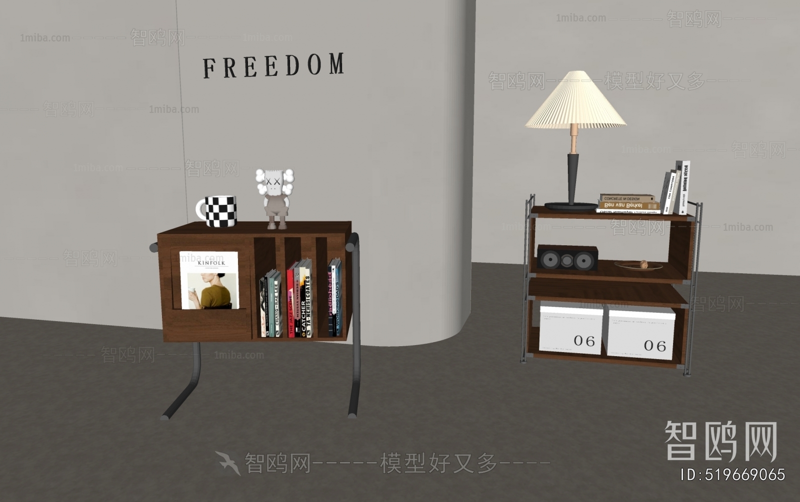 现代中古风实木边几组合