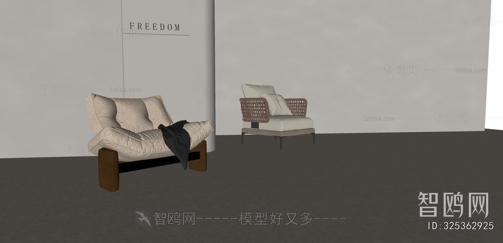freedom现代休闲沙发椅组合