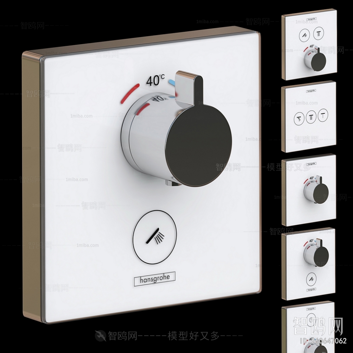 Modern Household Electrical Appliances