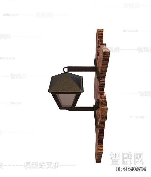 Modern Wall Lamp