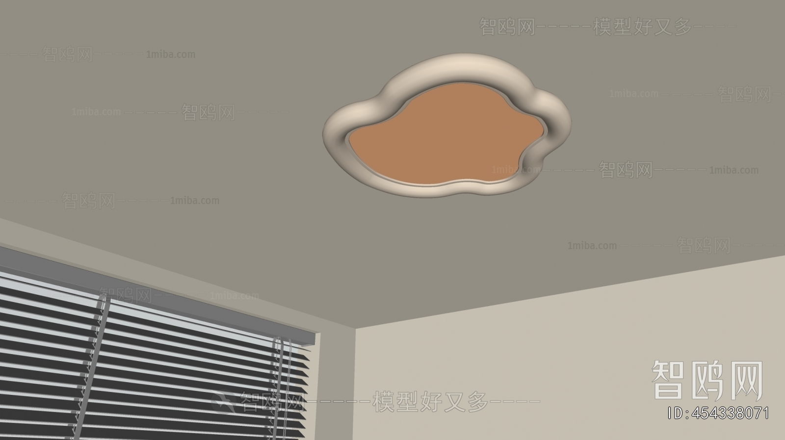 Modern Ceiling Ceiling Lamp