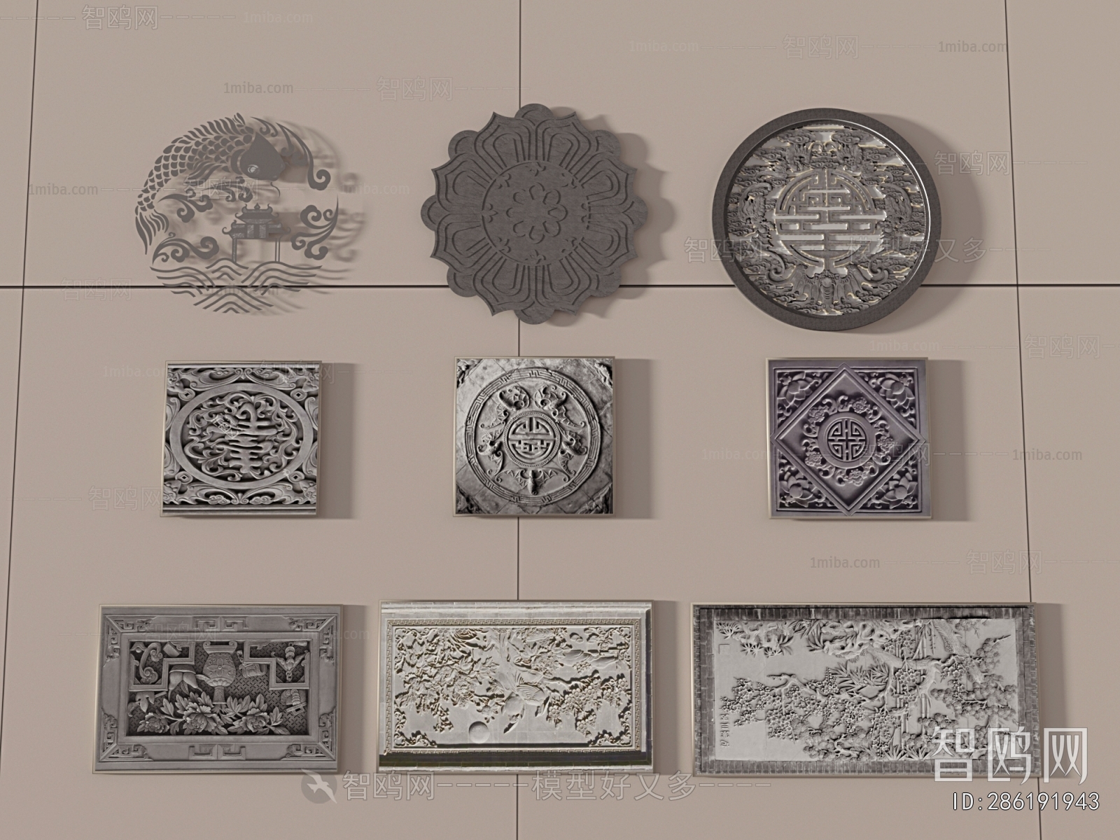 New Chinese Style Floor Tile