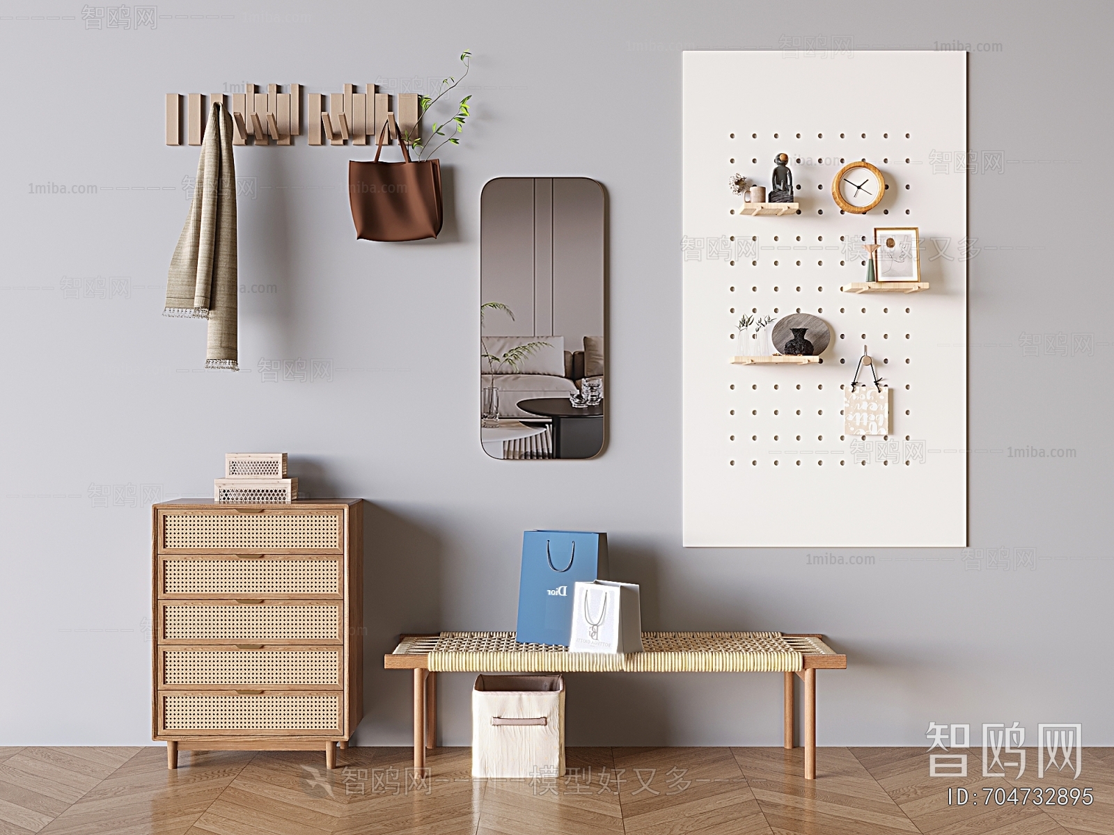 Modern Stool For Changing Shoes