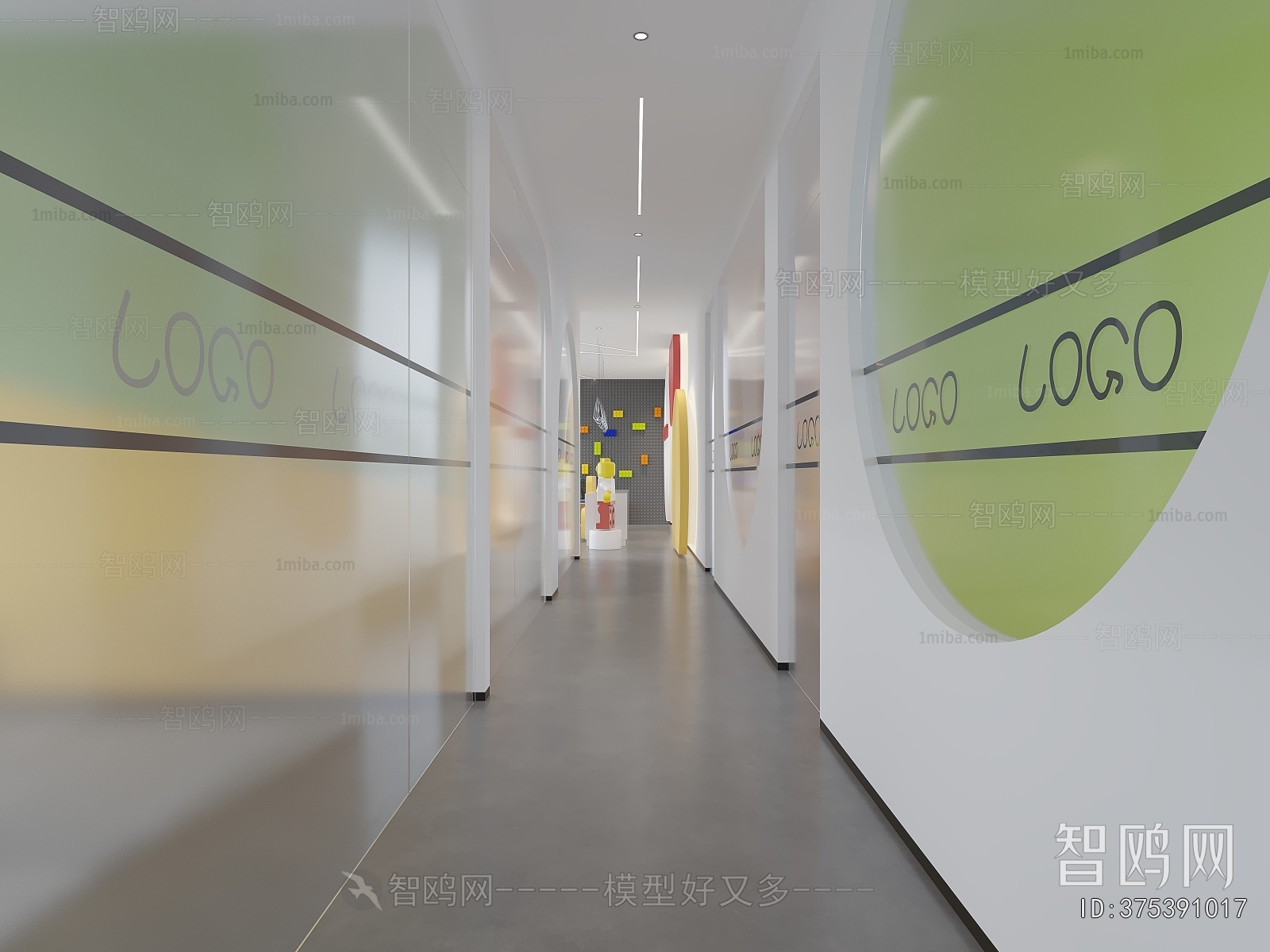 Modern Training Institution