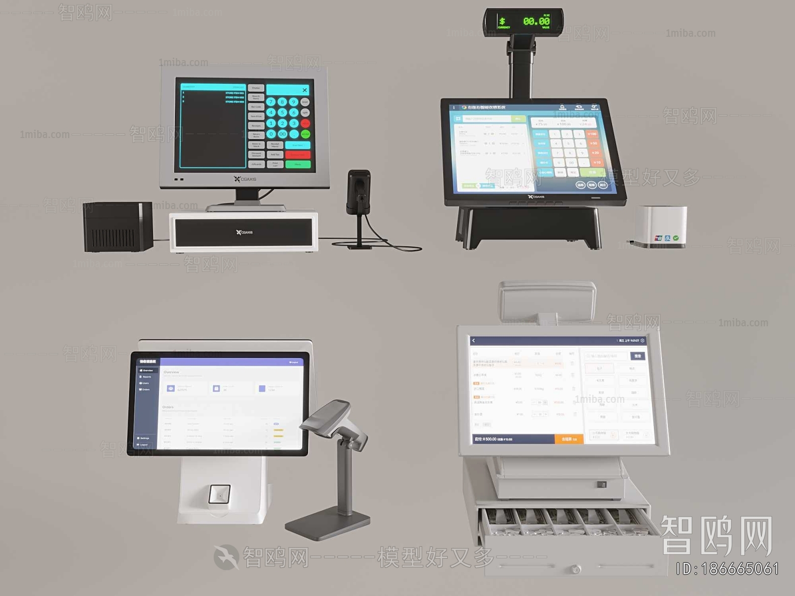 Modern Computer/Computer Screen