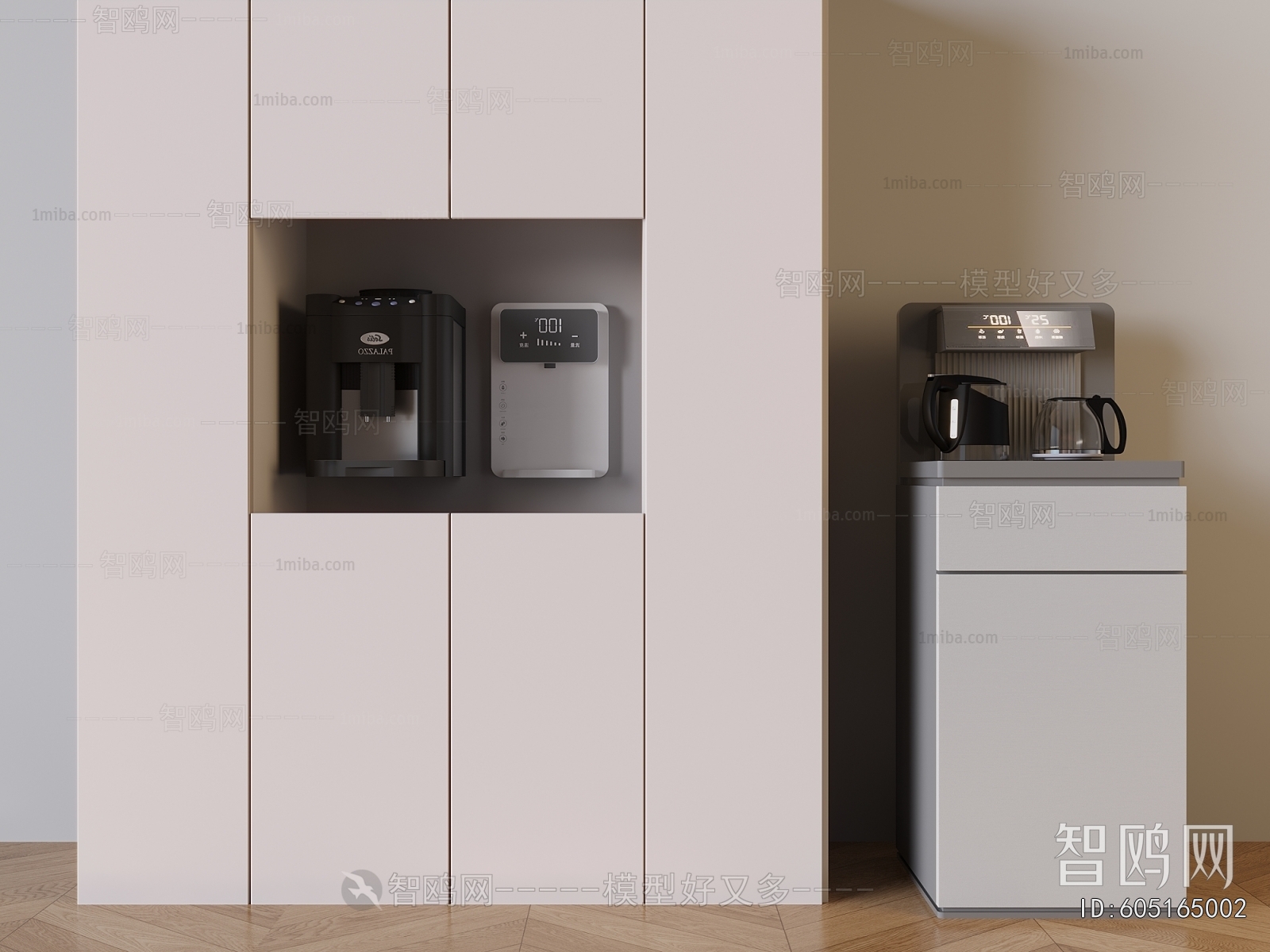 Modern Water Dispenser