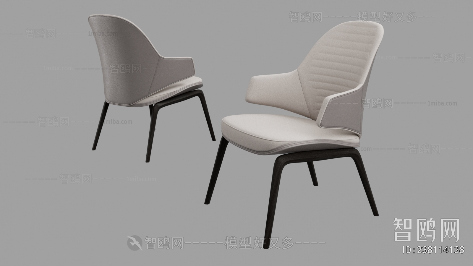 Modern Lounge Chair