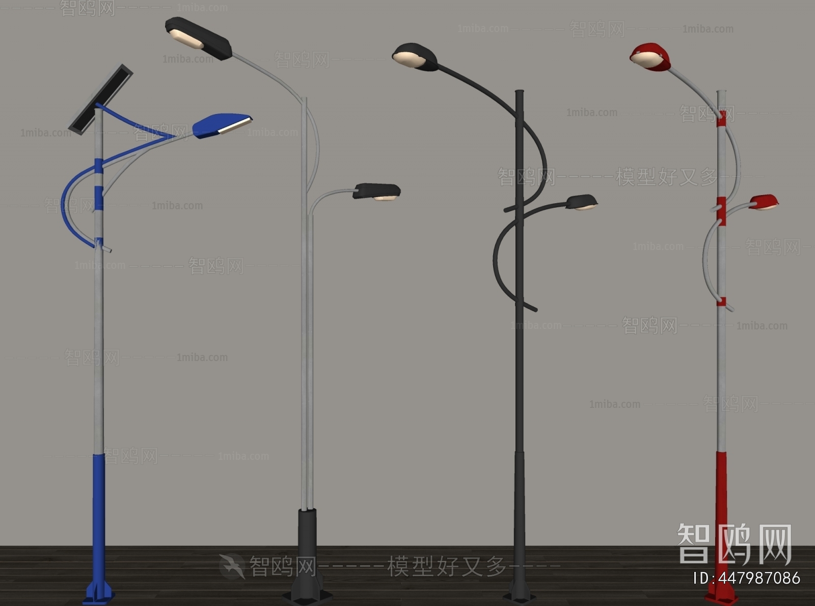 Modern Outdoor Light