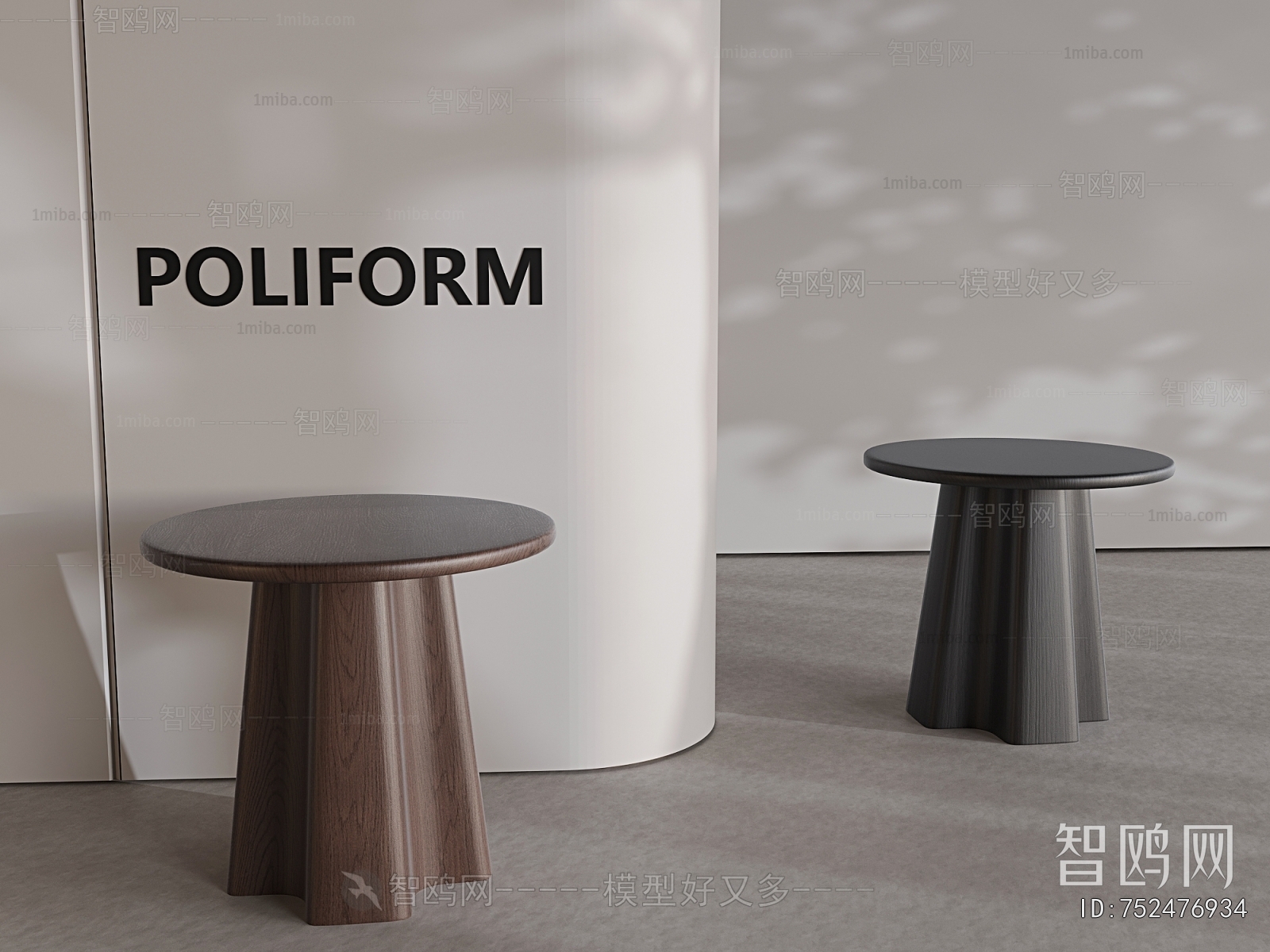 Modern Side Table/corner Table