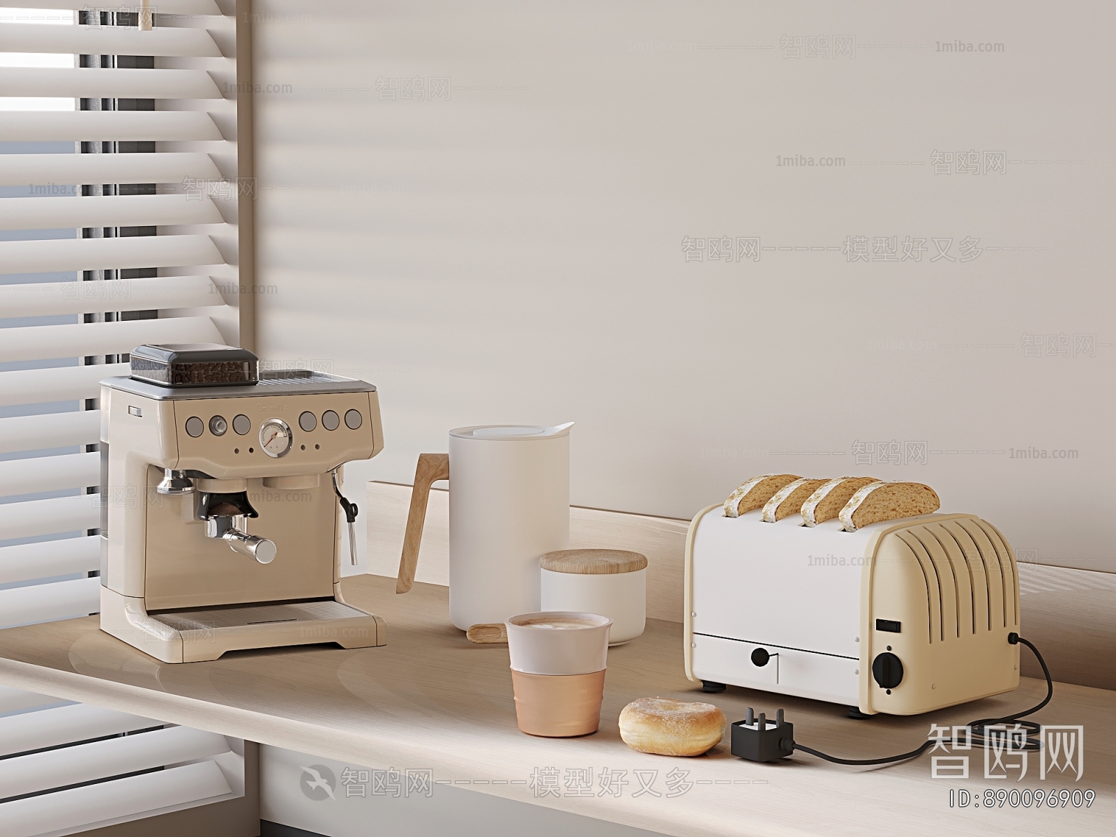 Modern Kitchen Electric Coffee Machine