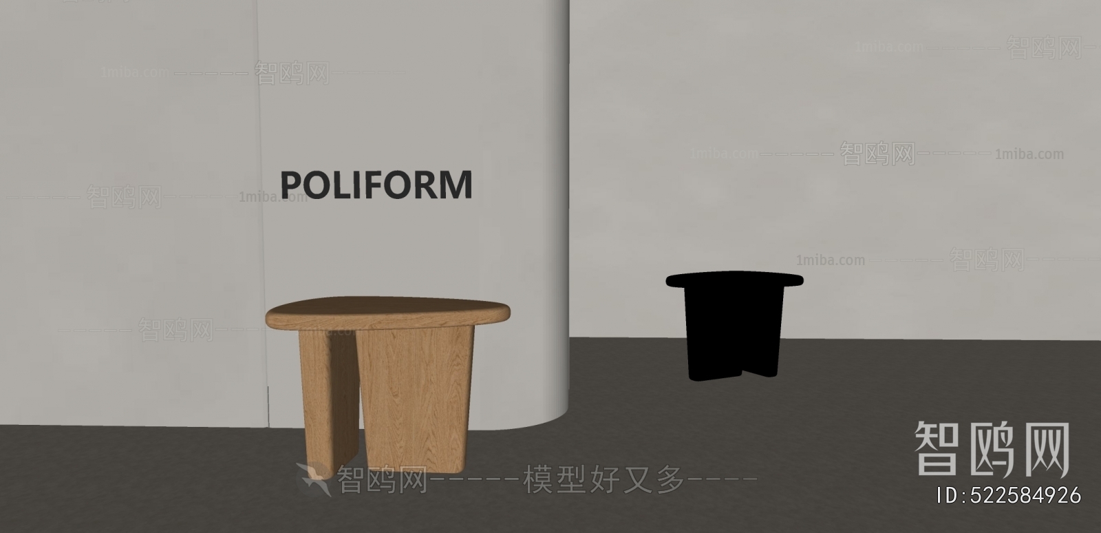 Modern Side Table/corner Table