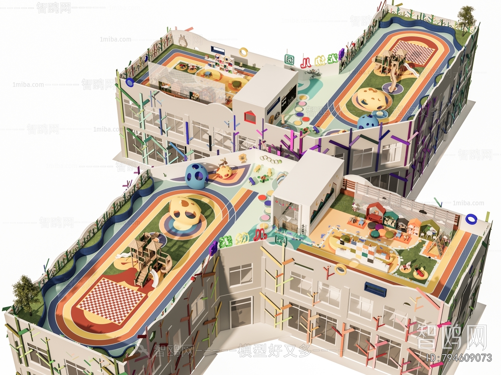 Modern Park Landscape