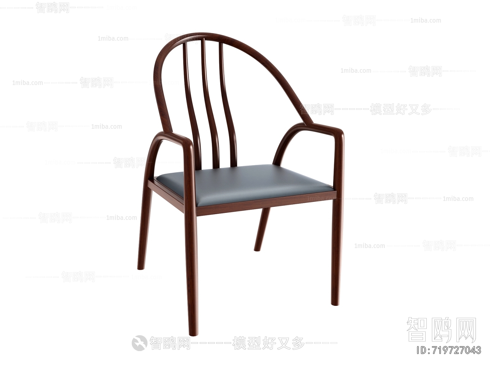 New Chinese Style Dining Chair