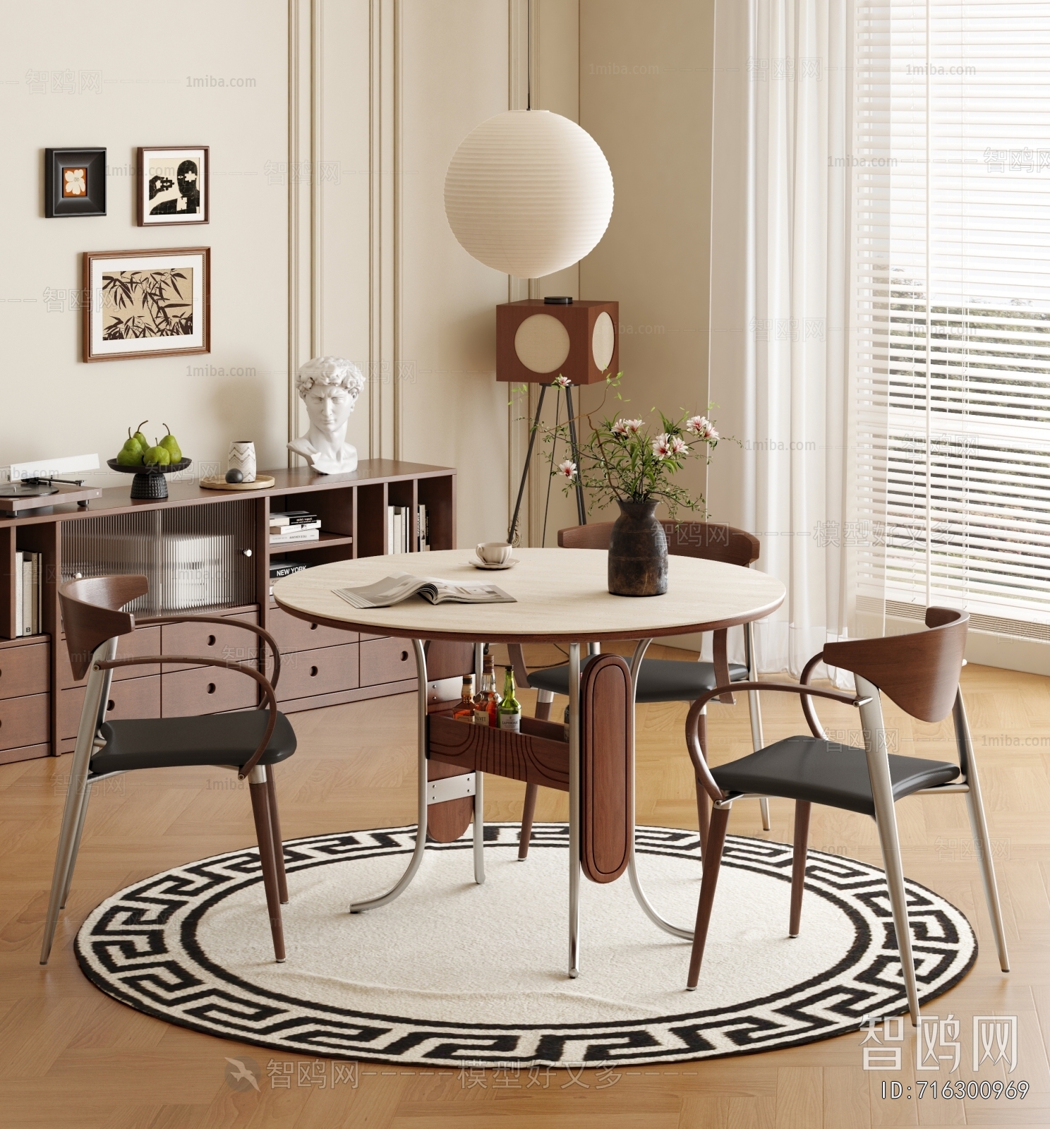 Modern Dining Table And Chairs