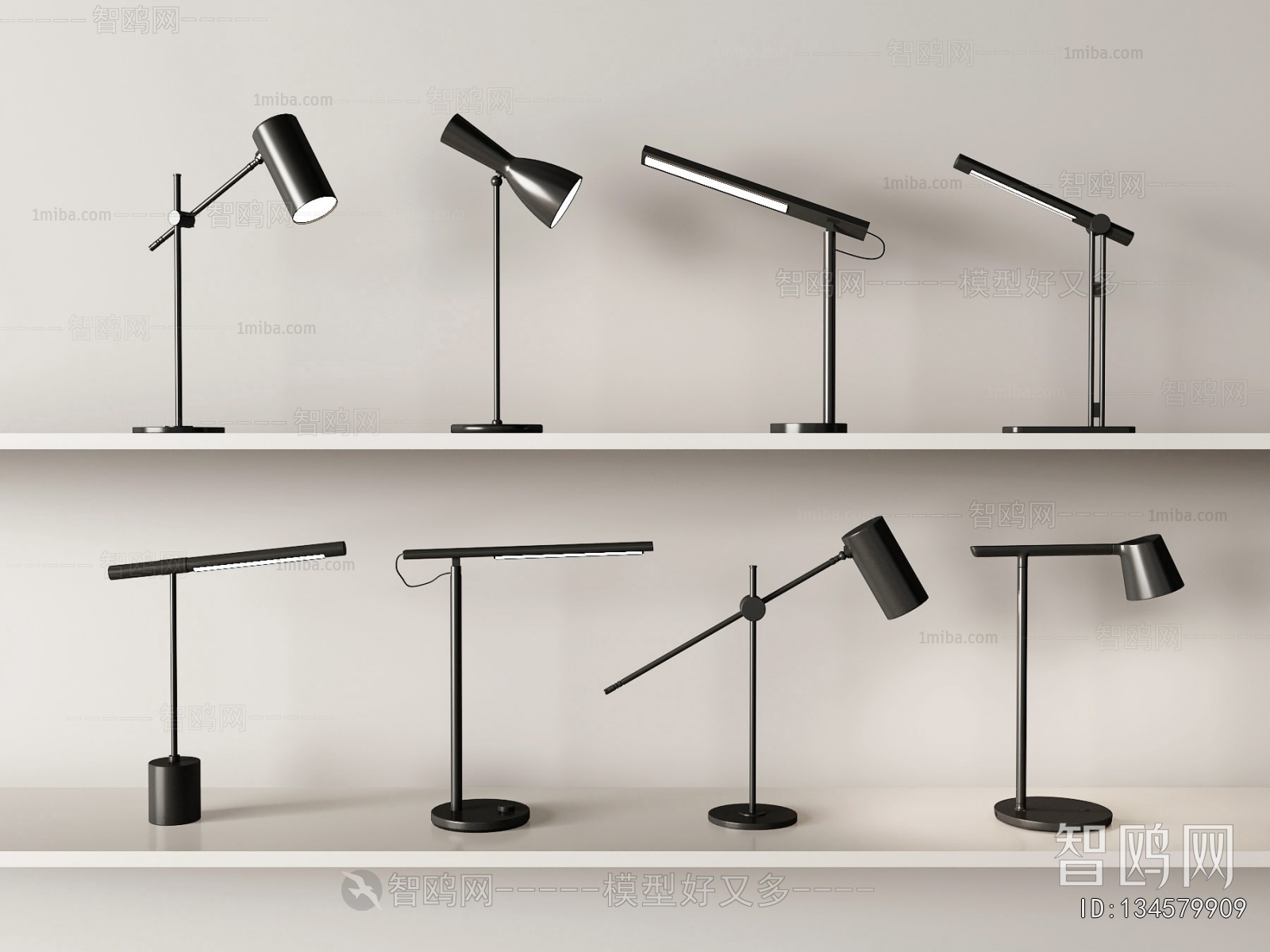 Modern Table Lamp