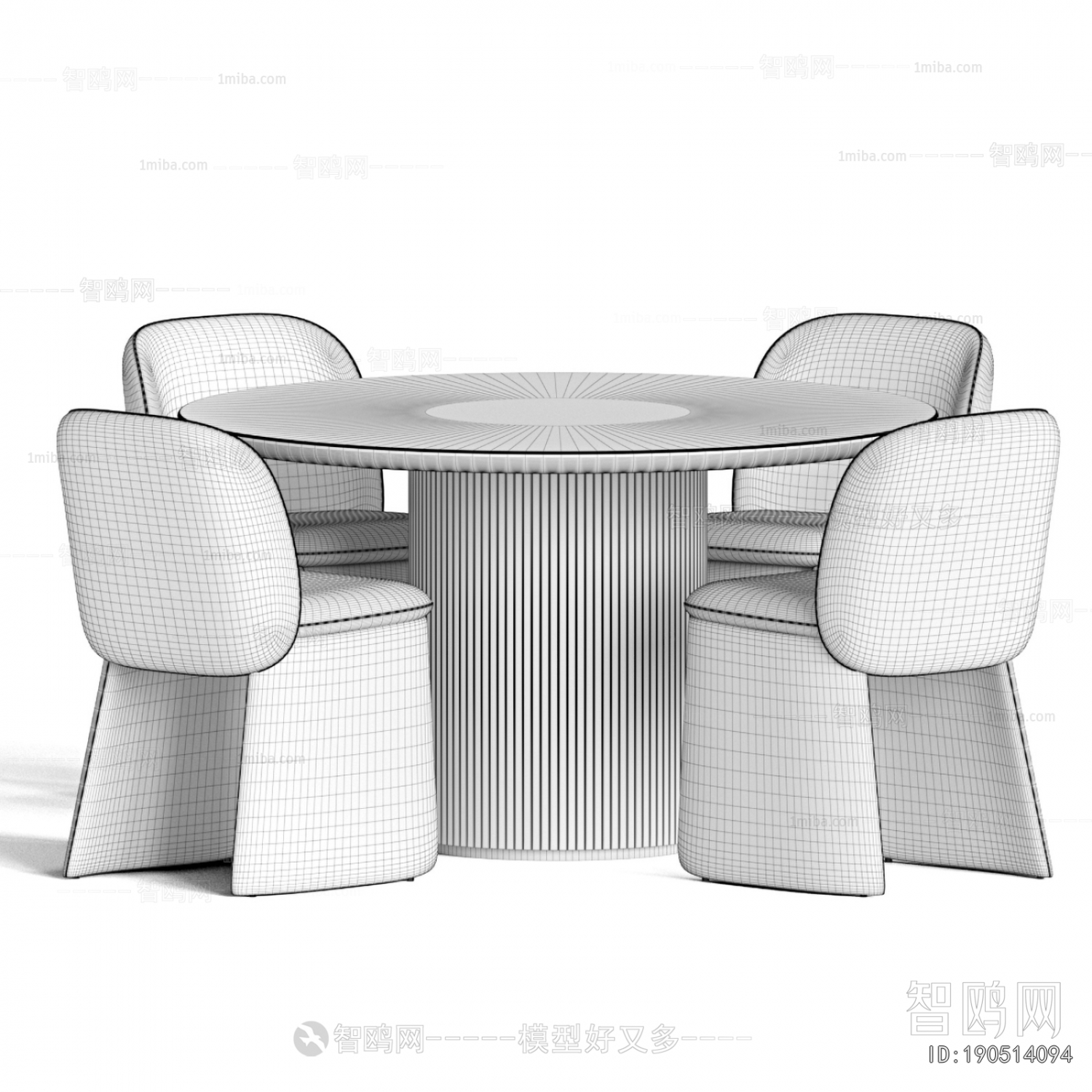 Modern Dining Table And Chairs