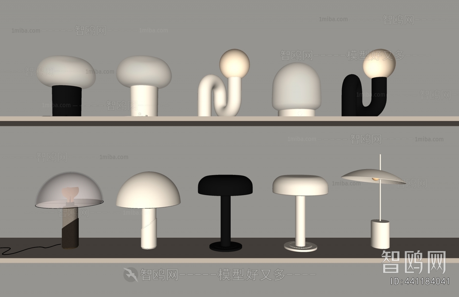 Modern Table Lamp