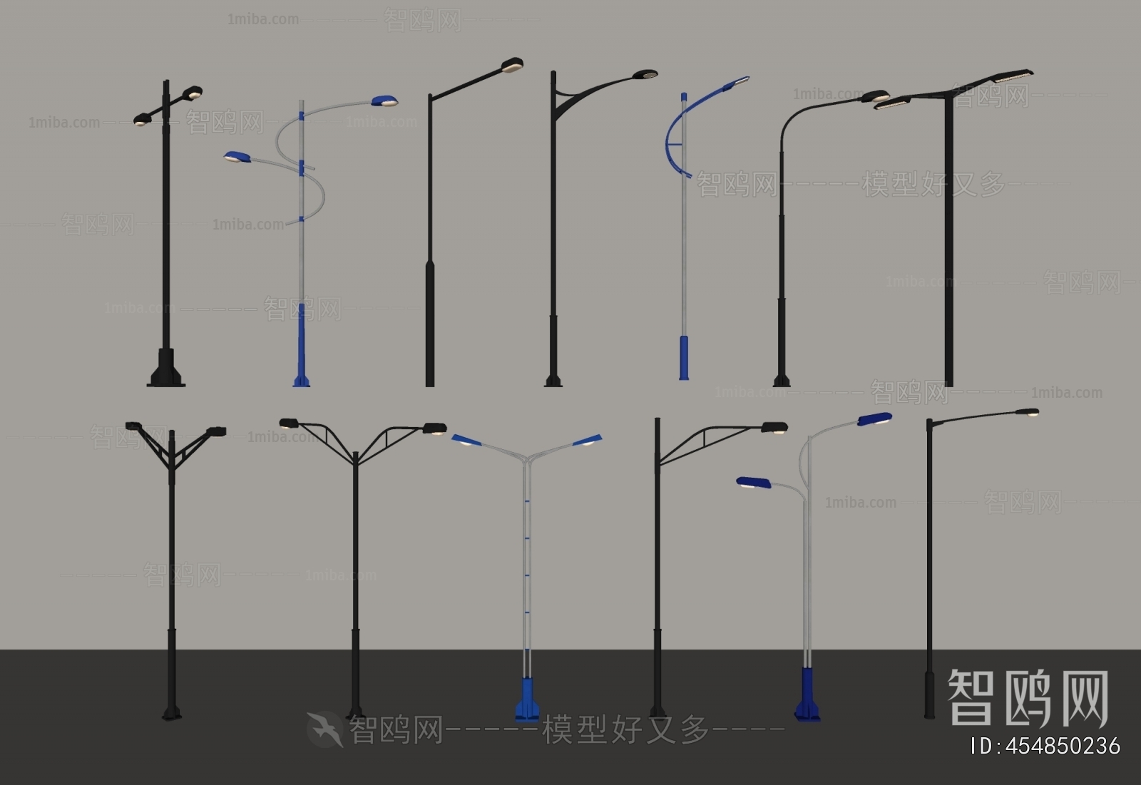 Modern Outdoor Light