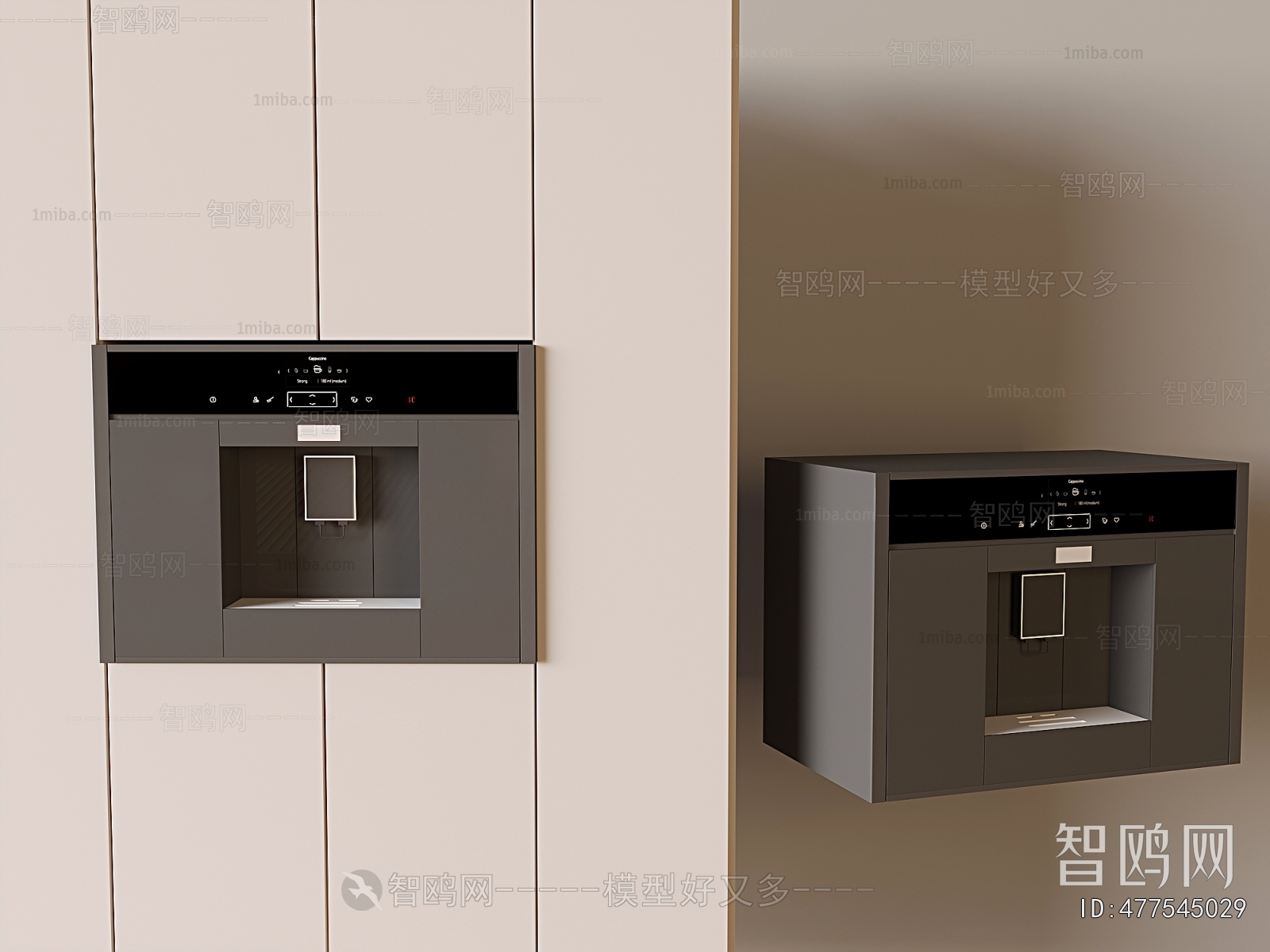 Modern Water Dispenser