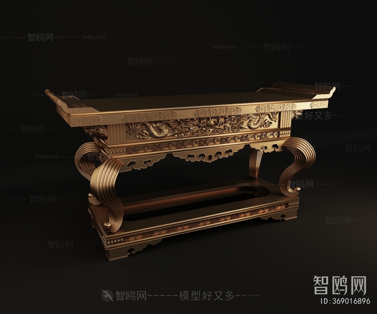 Chinese Style Console
