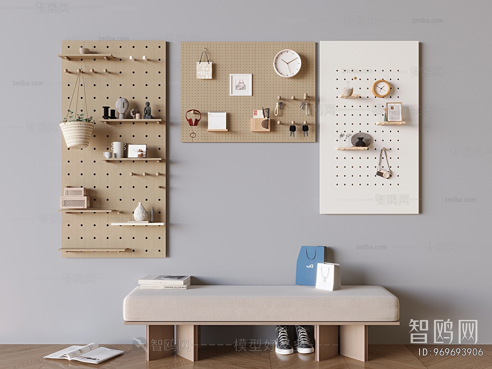 Modern Stool For Changing Shoes