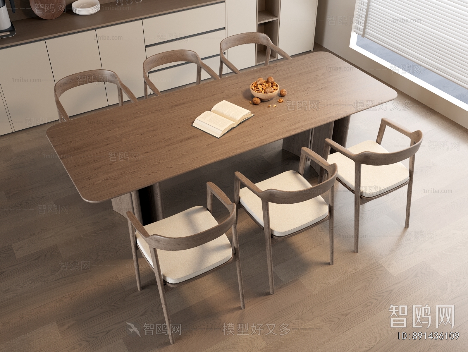 Modern Dining Table And Chairs